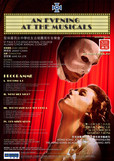 An Evening at the Muscial Concert DVD Oct 2013